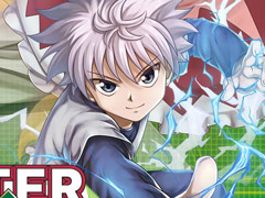 HUNTERHUNTER ɥϥȡפۿȡߤΥ饯ãȥϥ󥿡饤դڤ⤦