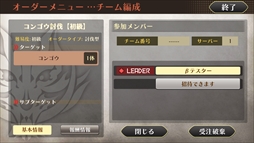 GOD EATER ONLINEסAndroidüоݤȤץ¥ƥȤȡMMO֤Ǥ¿Ϳץ쥤ʤɤθ褦