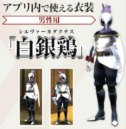 画像ギャラリー No.004のサムネイル画像 / シリーズ初のスマホ向け“MMO討伐アクション”「GOD EATER ONLINE」Android版がサービスイン。オリジナル神機などのプレゼントもあり