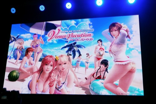  No.001Υͥ / TGS 2017Ͽʲ֤餫󥸥פΰϤ򸫤衪DEAD OR ALIVE Xtreme Venus Vacationץڥ륹ơݡ