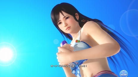 画像ギャラリー No.008のサムネイル画像 / 「DEAD OR ALIVE Xtreme Venus Vacation」かすみ,こころ,エレナの物語が公開に。さまざまなシーンを鑑賞できる「おもいでグラビア」も