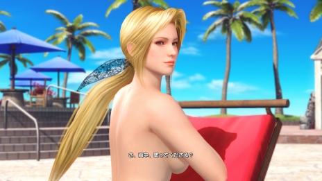 画像ギャラリー No.009のサムネイル画像 / 「DEAD OR ALIVE Xtreme Venus Vacation」かすみ,こころ,エレナの物語が公開に。さまざまなシーンを鑑賞できる「おもいでグラビア」も