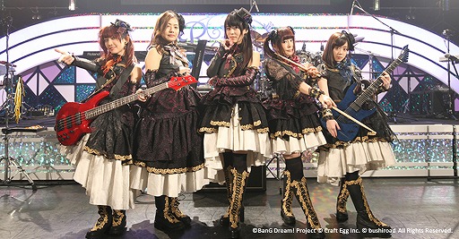 画像ギャラリー No.001のサムネイル画像 / 「バンドリ!」,Roseliaの歌う「Hacking to the Gate」がゲーム内に収録決定