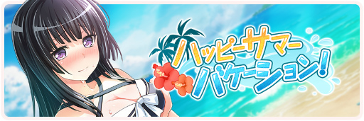 画像ギャラリー No.018のサムネイル画像 / 「バンドリ!ガルパ」,新機能“思い出のストーリー”が本日実装