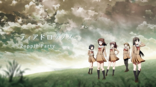 画像ギャラリー No.008のサムネイル画像 / 「バンドリ!ガルパ」,ガルパラッピングの山手線が運行中