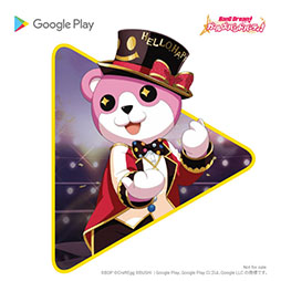 画像ギャラリー No.009のサムネイル画像 / アニメ「BanG Dream!」の2期,3期が2019年1月より順次放送。セガの新作アーケードゲーム「オンゲキ」とのコラボも明らかに