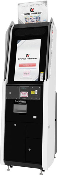 画像ギャラリー No.012のサムネイル画像 / アニメ「BanG Dream!」の2期,3期が2019年1月より順次放送。セガの新作アーケードゲーム「オンゲキ」とのコラボも明らかに