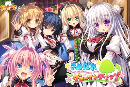 画像ギャラリー No.005のサムネイル画像 / 学園恋愛ADV「さみだれグローインアップ!」がiOS向けに配信開始