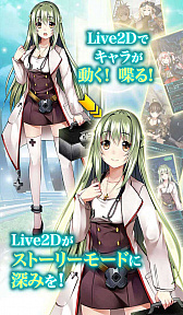 画像ギャラリー No.007のサムネイル画像 / サクセスの新作スマホ向けRPG「メテオジーン」iOS/Android版が配信スタート。★5キャラの“弥生”などを全員にプレゼント