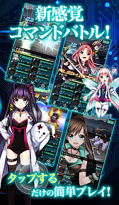 画像ギャラリー No.008のサムネイル画像 / サクセスの新作スマホ向けRPG「メテオジーン」iOS/Android版が配信スタート。★5キャラの“弥生”などを全員にプレゼント