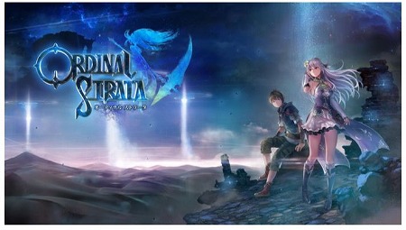 画像ギャラリー No.001のサムネイル画像 / 「ORDINAL STRATA」の公式サイトがリニューアル。声優のサイン入り色紙が抽選で当たるリツイートキャンペーンも開催