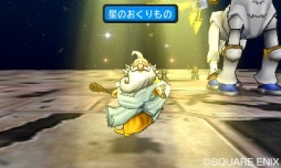 画像ギャラリー No.002のサムネイル画像 / 「DQM ジョーカー3 プロフェッショナル」にDQVIIの神さまが参戦決定。ランクSSモンスター「神さま」を2月16日に配信開始