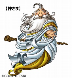 画像ギャラリー No.003のサムネイル画像 / 「DQM ジョーカー3 プロフェッショナル」にDQVIIの神さまが参戦決定。ランクSSモンスター「神さま」を2月16日に配信開始