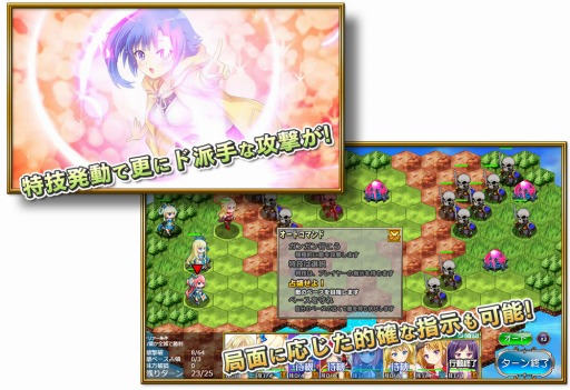 画像ギャラリー No.004のサムネイル画像 / 「シュプリームエンジェル」は11月1日11:00にリリース。事前登録は10月31日まで