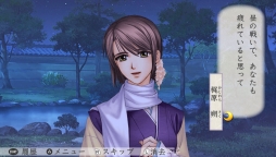 画像ギャラリー No.003のサムネイル画像 / 「遙かなる時空の中で3 Ultimate」のDLC第3弾「ラスボス降臨」が配信に