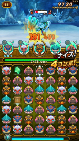 画像ギャラリー No.012のサムネイル画像 / 「オトモンドロップ」,10万ゼニーのプレゼントや,Sランク1体確定10連ガチャも。みんなで消したオトモンピース123億個突破記念企画が開催中