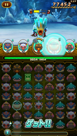 画像ギャラリー No.013のサムネイル画像 / 「オトモンドロップ」,10万ゼニーのプレゼントや,Sランク1体確定10連ガチャも。みんなで消したオトモンピース123億個突破記念企画が開催中