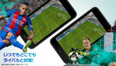 画像ギャラリー No.006のサムネイル画像 / モバイル版「ウイニングイレブン 2017」が5月下旬に配信&事前登録受付をスタート。グローバル展開も決定
