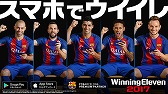 画像ギャラリー No.006のサムネイル画像 / 「ウイニングイレブン 2017」,配信開始から1週間足らずで世界累計ダウンロード数が1000万を突破