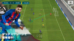 eFootball ˥󥰥֥ 2020 