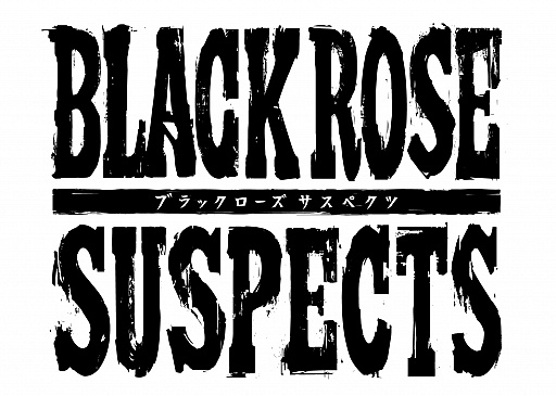  No.002Υͥ / Black Rose Suspectsסбͥ󿧻ץ쥼ȥڡ󤬥