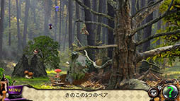 画像ギャラリー No.005のサムネイル画像 / 指定されたアイテムを素早く見つけよう。iOSアプリ「鏡の国のアリス - 時間の旅」を紹介する「(ほぼ)日刊スマホゲーム通信」第1237回