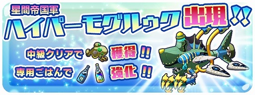 画像ギャラリー No.004のサムネイル画像 / 「エイリアンのたまご」,ゲーム内で倉持由香さんのエイリアンを探そう