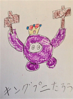 画像ギャラリー No.007のサムネイル画像 / 「エイリアンのたまご」,150万DL突破記念キャンペーンと「第2回オリジナルエイリアン」採用作品を発表