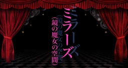 画像ギャラリー No.012のサムネイル画像 / 「マギアレコード 魔法少女まどか☆マギカ外伝」のPVが公開。国内配信は7月中を予定