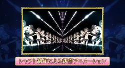 画像ギャラリー No.013のサムネイル画像 / 「マギアレコード 魔法少女まどか☆マギカ外伝」のPVが公開。国内配信は7月中を予定