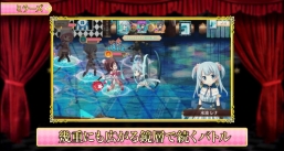 画像ギャラリー No.015のサムネイル画像 / 「マギアレコード 魔法少女まどか☆マギカ外伝」のPVが公開。国内配信は7月中を予定