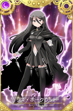 画像ギャラリー No.002のサムネイル画像 / 「マギアレコード」,2月21日に限定ガチャ“時を超えて鳴らす鐘”の第2弾を開始