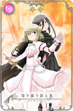 画像ギャラリー No.004のサムネイル画像 / 「マギアレコード」,2月21日に限定ガチャ“時を超えて鳴らす鐘”の第2弾を開始