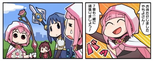 画像ギャラリー No.001のサムネイル画像 / 「マギアレコード」の公式Web漫画「マギア☆レポート2」の第30話が公開