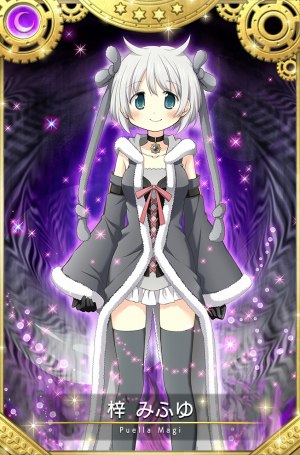 画像ギャラリー No.001のサムネイル画像 / 「マギアレコード」,新イベント「呼び水となりて綻び」が6月8日にスタート