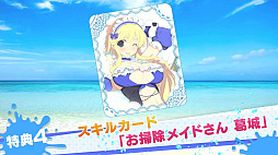 𥫥 PEACH BEACH SPLASHסǨƩҤWebߥ˥ХʥʥܡѤ󥸡פ