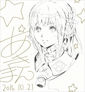 画像ギャラリー No.002のサムネイル画像 / 「スターオーシャン:アナムネシス」,Twitterプレゼントキャンペーン第2弾を開催