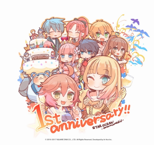 画像ギャラリー No.002のサムネイル画像 / 「スターオーシャン:アナムネシス」,1周年を記念した11大キャンペーンを実施