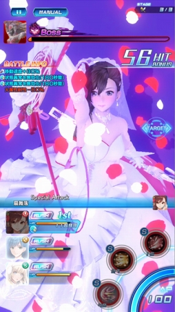 画像ギャラリー No.024のサムネイル画像 / 「スターオーシャン:アナムネシス」,第2部「-Twin Eclipse-」が今夏に始動。あきまん氏描き下ろしのメインビジュアルも掲載