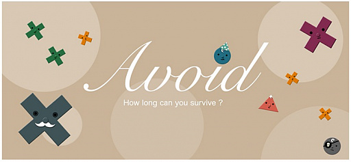 画像ギャラリー No.001のサムネイル画像 / スマートフォン向けアクション「Avoid」が配信。デバイスを傾けて敵を避ける