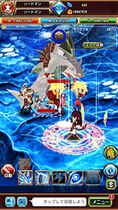 画像ギャラリー No.001のサムネイル画像 / Aimingのスマホ向け新作RPG「Project AGO(仮)」を先行体験するチャンス。Android版を対象にした第1回負荷テストが本日限定で開催中