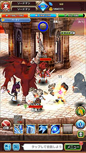 画像ギャラリー No.002のサムネイル画像 / Aimingのスマホ向け新作RPG「Project AGO(仮)」を先行体験するチャンス。Android版を対象にした第1回負荷テストが本日限定で開催中