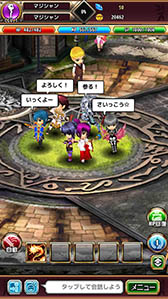 画像ギャラリー No.003のサムネイル画像 / Aimingのスマホ向け新作RPG「Project AGO(仮)」を先行体験するチャンス。Android版を対象にした第1回負荷テストが本日限定で開催中