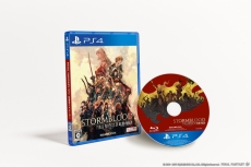 画像ギャラリー No.003のサムネイル画像 / 「ファイナルファンタジーXIV」の最新拡張パッケージ「紅蓮のリベレーター」が本日発売。復帰者向けのキャンペーンも開始