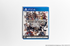 画像ギャラリー No.005のサムネイル画像 / 「ファイナルファンタジーXIV」の最新拡張パッケージ「紅蓮のリベレーター」が本日発売。復帰者向けのキャンペーンも開始