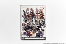 画像ギャラリー No.006のサムネイル画像 / 「ファイナルファンタジーXIV」の最新拡張パッケージ「紅蓮のリベレーター」が本日発売。復帰者向けのキャンペーンも開始