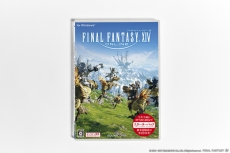 画像ギャラリー No.008のサムネイル画像 / 「ファイナルファンタジーXIV」の最新拡張パッケージ「紅蓮のリベレーター」が本日発売。復帰者向けのキャンペーンも開始