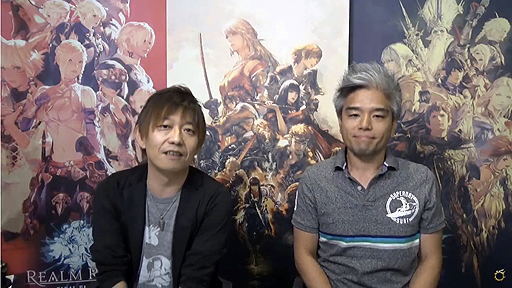 画像ギャラリー No.004のサムネイル画像 / 「FFXIV」パッチ4.1のリリースは2017年10月10日に決定! パッチ4.2以降の情報も明かされた「第39回FFXIVプロデューサーレターLIVE」