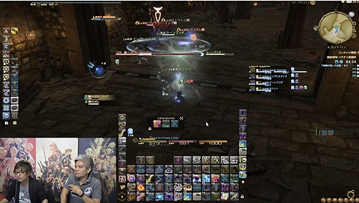 画像ギャラリー No.013のサムネイル画像 / 「FFXIV」パッチ4.1のリリースは2017年10月10日に決定! パッチ4.2以降の情報も明かされた「第39回FFXIVプロデューサーレターLIVE」