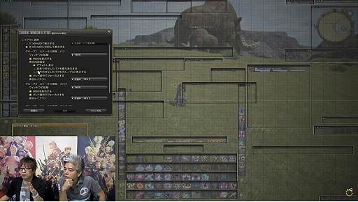 画像ギャラリー No.024のサムネイル画像 / 「FFXIV」パッチ4.1のリリースは2017年10月10日に決定! パッチ4.2以降の情報も明かされた「第39回FFXIVプロデューサーレターLIVE」